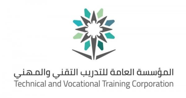 The Technical and Vocational Training Corporation (Saudi Arabia)