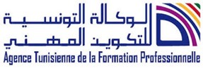 The Agence Tunisienne de la Formation Professionelle (Tunisia)